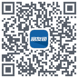 富友通 QRcode