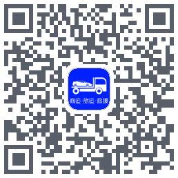 车拖车kod QR do pobrania
