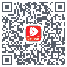 河马剧场kod QR do pobrania