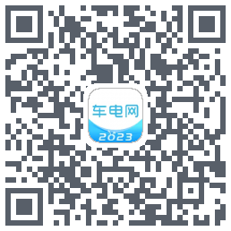 车电网的下載二維碼