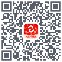 药易购的下載二維碼