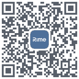 RimeData的下載二維碼