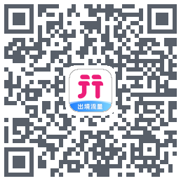 无忧行的下載二維碼