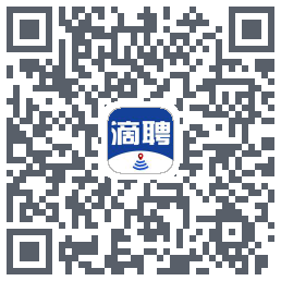 滴聘的下載二維碼