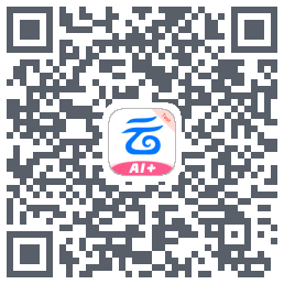 中国移动云盘的下載二維碼