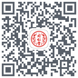 同仁堂中医du code QR de téléchargement