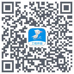 啄木鸟工程师 QR-код для загрузки