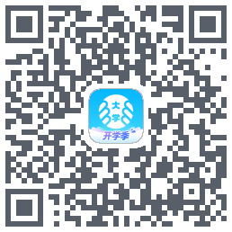 掌上大学的下載二維碼