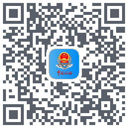 新疆税务du code QR de téléchargement