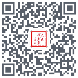 人民代表报的下載二維碼