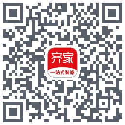 齐家的下載二維碼