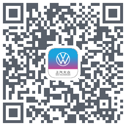 上汽大众的下載二維碼