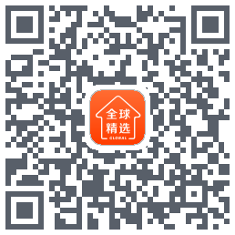 全球家精选的下載二維碼