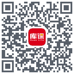 库课网校のダウンロードQRコード
