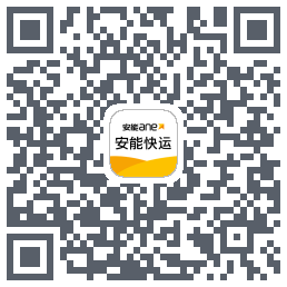 安能快运código QR de descarga de