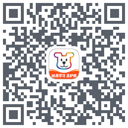 小白学习打印的下載二維碼