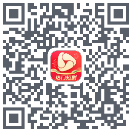 河马剧场的下载二维码