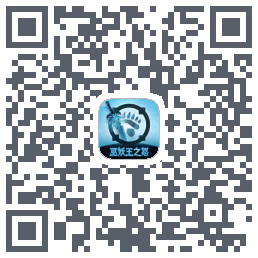 恩基爱社区รหัส QR สำหรับดาวน์โหลด