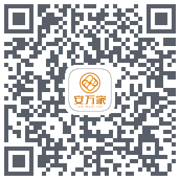 安万家du code QR de téléchargement