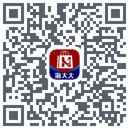 海大大 QRcode