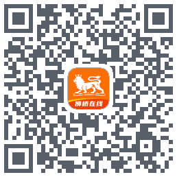 狮桥在线 QRcode