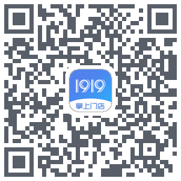 1919掌上门店du code QR de téléchargement