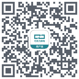 巧克力换电助手codice QR per il download