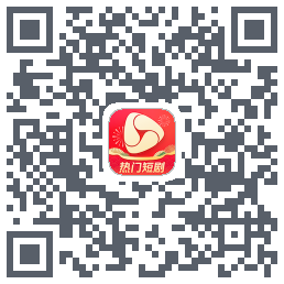河马剧场 QRcode