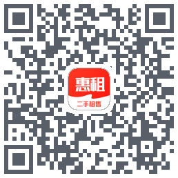 惠租du code QR de téléchargement