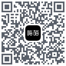 嗨喵 QRcode