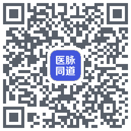 医脉同道kod QR do pobrania