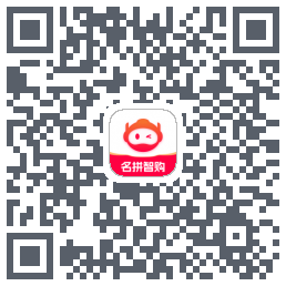 名拼智购 QR-код для загрузки