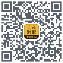 龙管家2.0的下載二維碼