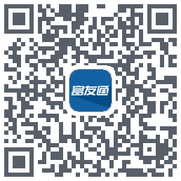 富友通 QRcode