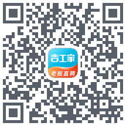 吉工家 QRcode