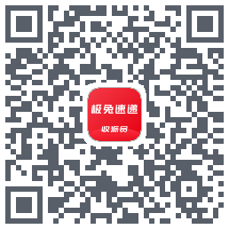 外场Pro QRcode
