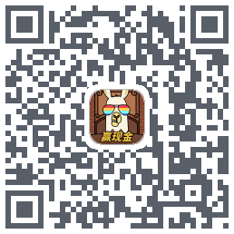 消消消赚钱código QR de descarga de
