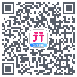 无忧行のダウンロードQRコード