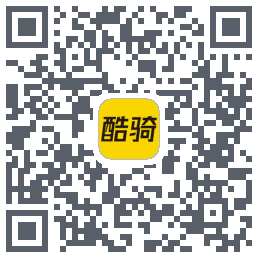 酷骑的下載二維碼