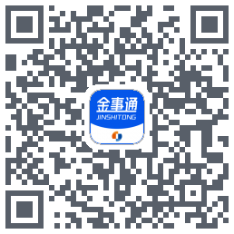 金事通 QRcode