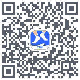 白袜 QRcode