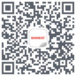 NIIMBOT的下載二維碼