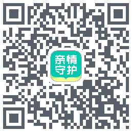 亲情守护du code QR de téléchargement