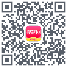 搜款网的下載二維碼