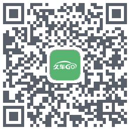 久车Go QRcode
