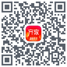 齐家Beta的下載二維碼