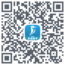 百通医学 QRcode