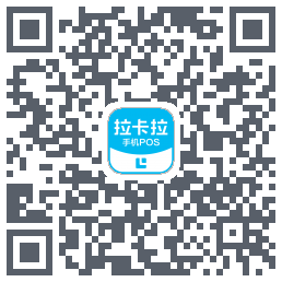 手机POS-Site QRcode