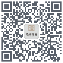 松湖瑞府 QRcode
