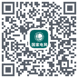 国网辽宁省电力有限公司的下载二维码